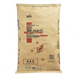 Saki-Hikari Growth Fish Food