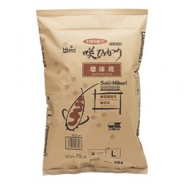 Saki-Hikari Growth Fish Food