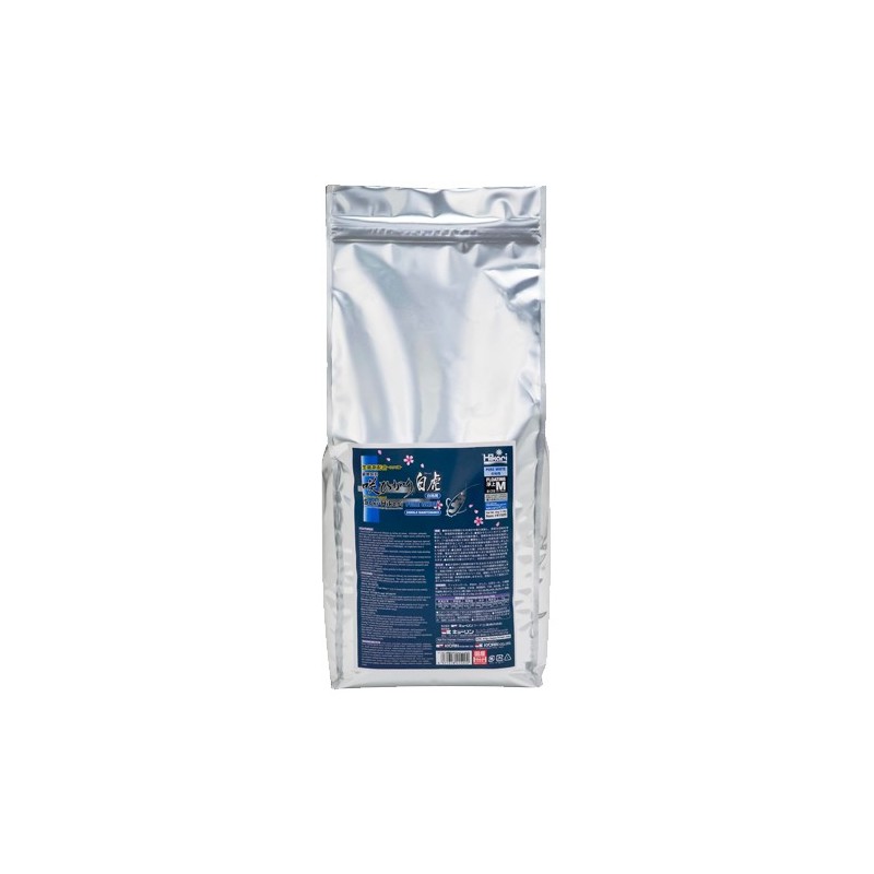 Saki-Hikari Pure White Medium Koi Diet Food