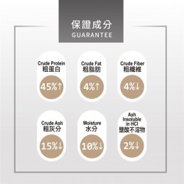 450G Ever Nature (Cherish) Insect Protein Arowana/ Carnivorous Fish Food - Hai Feng (HT221L)