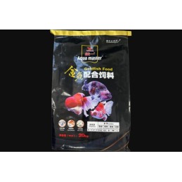 Gold Fish Sinking Food 20kg Tiny 2mm - Aqua Master