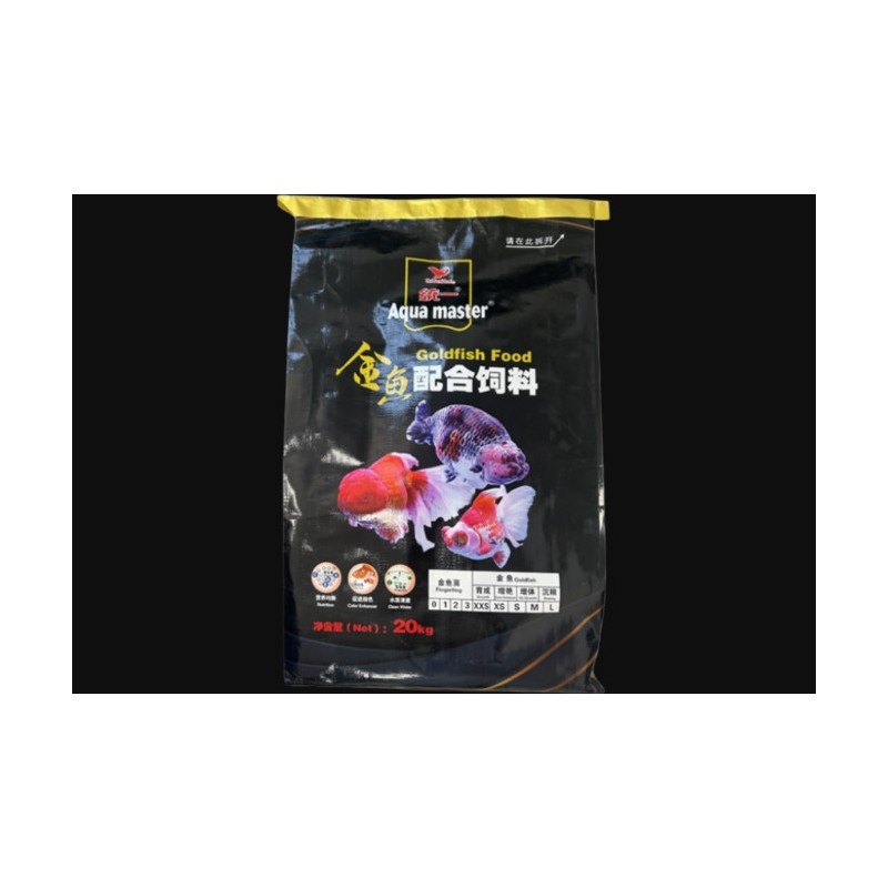 Gold Fish Sinking Food 20kg Tiny 2mm - Aqua Master
