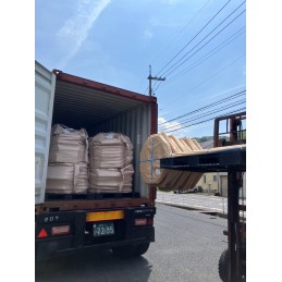 22 Pound Momotaro Bakki House Media