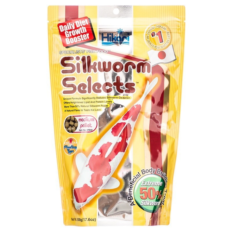 Hikari Silkworm Selects Koi Food 17.6oz