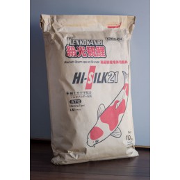 33 Pound HI SILK KOI FOOD MEDIUM / LARGE SIZE
