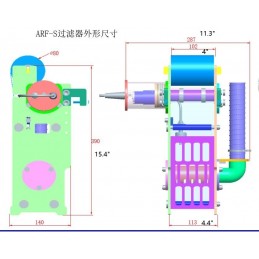 Bubble Magus Small Roller Filter (ARF-S)