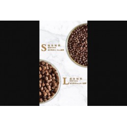 Aqua Master Hi-Growth 15kg