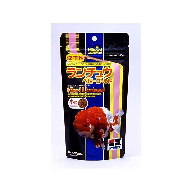 Lionhead Mini Sinking Pellet Food - Hikari