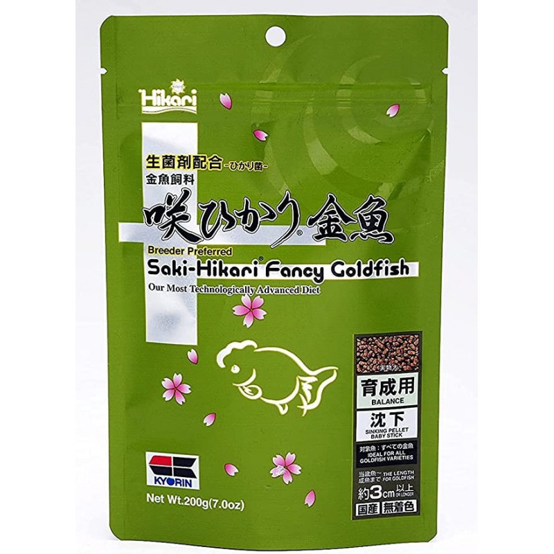 Fancy Goldfish Balance 200g (7oz) Breeder Preferred Premium Diet - Saki Hikari
