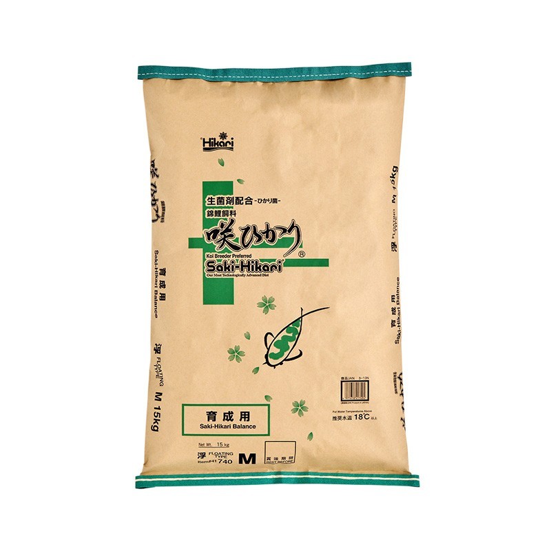 Hikari Balance Breeder Preferred Premium Diet - Saki Hikari