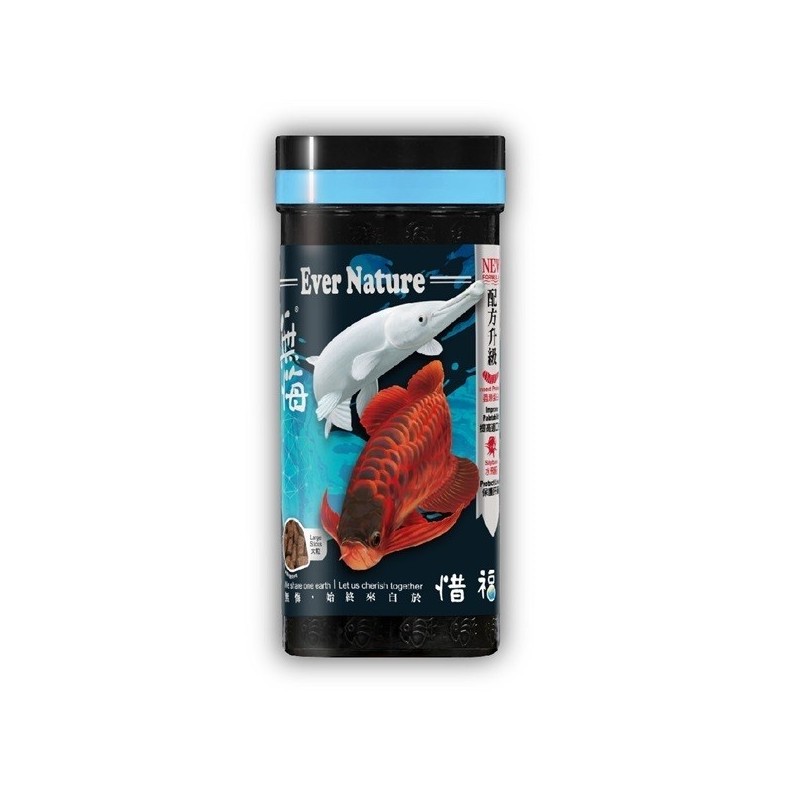 450G Ever Nature (Cherish) Insect Protein Arowana/ Carnivorous Fish ...
