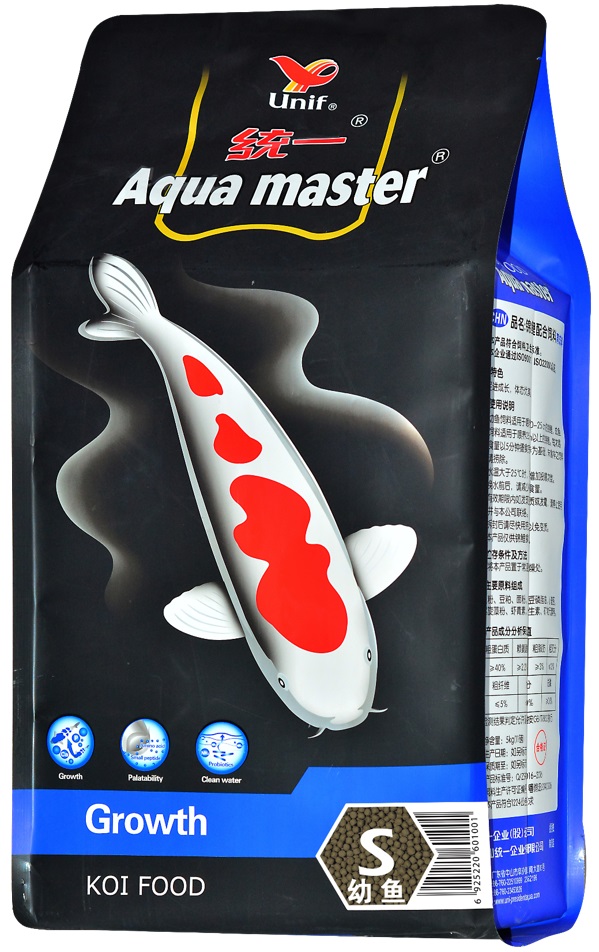 Aqua Master Fish Food