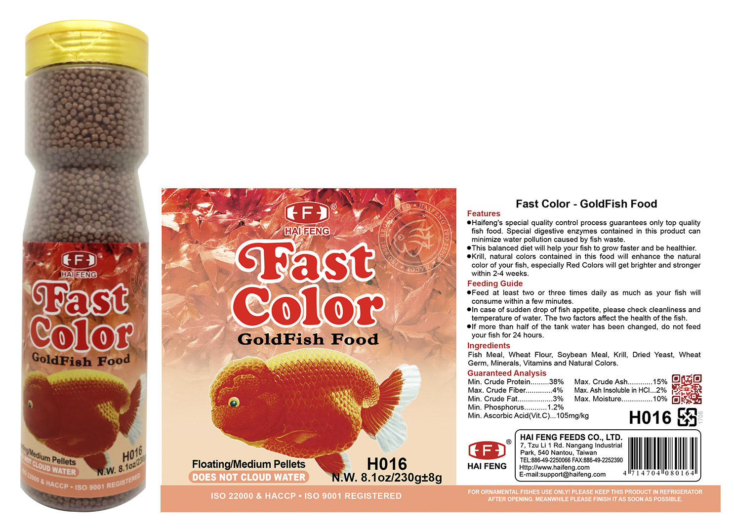 Fast Color Goldfish 260g - Hai Feng