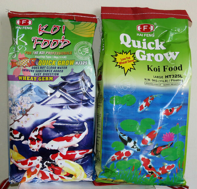 Hai Feng Koi / Goldfish Food