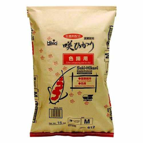 Hikari Color Enhancing 33 Pound Bag Medium Pellet
